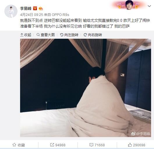 诺丁汉森林官方：阿沃尼伊腹股沟受伤 将缺席几个月诺丁汉森林官方消息，球队前锋阿沃尼伊在代表尼日利亚国家队比赛时受伤，将伤缺一段时间。